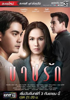 黄金价格大幅波动 上金所发布风险控制通知